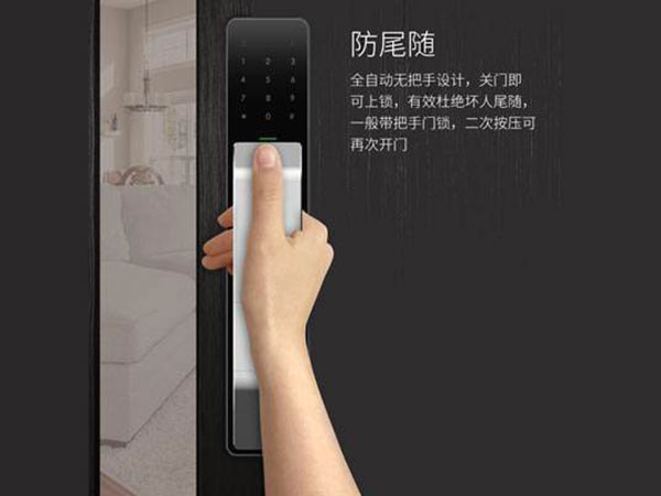 徽州24小时上门开锁公司